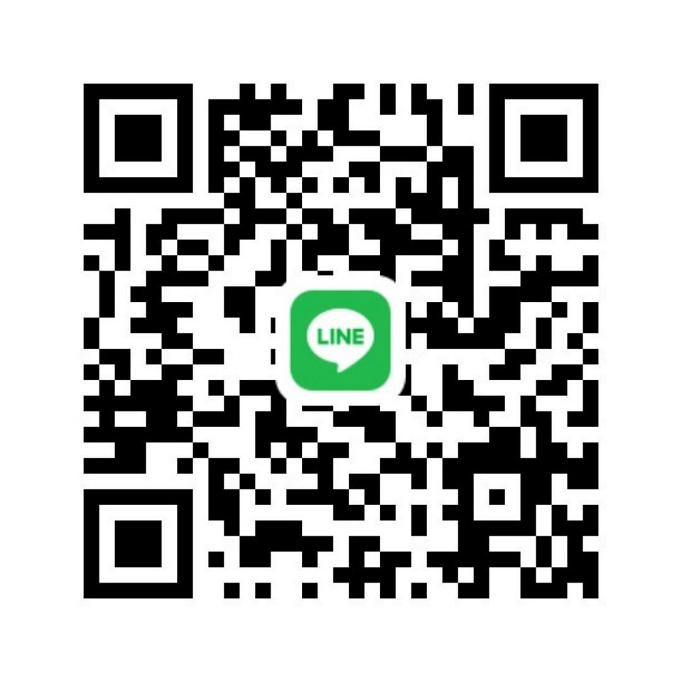 ติดต่อสอบถาม รายละเอียด ทาง คิวอาร์โค้ด บริษัท ใด้เลยครับ